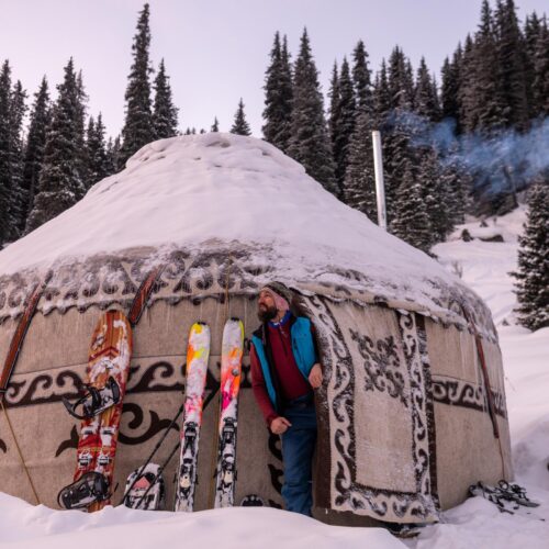 SKITOUROWE I FREERIDEOWE OBOZY ZAGRANICZNE